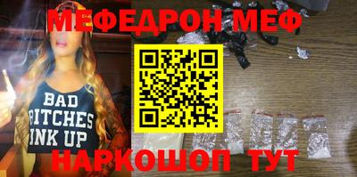 jwh Среднеуральск