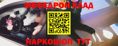 твердый Старая Купавна