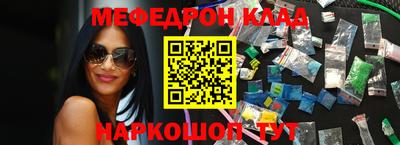 твердый Старая Купавна