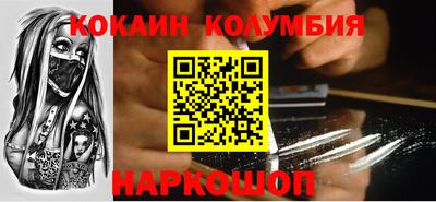 jwh Среднеуральск