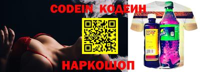 jwh Среднеуральск