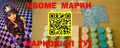 твердый Старая Купавна
