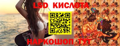 твердый Старая Купавна