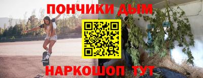 твердый Старая Купавна