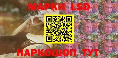 твердый Старая Купавна