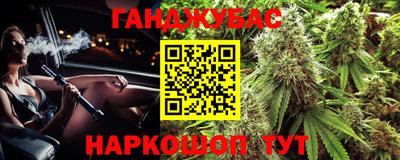 твердый Старая Купавна