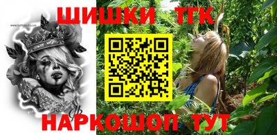 твердый Старая Купавна