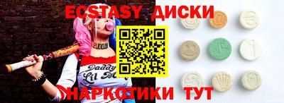 твердый Старая Купавна