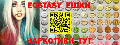 jwh Среднеуральск