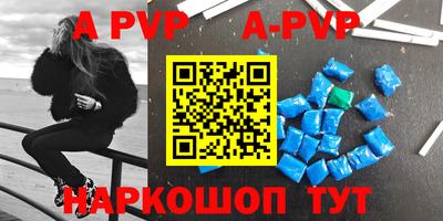 jwh Среднеуральск