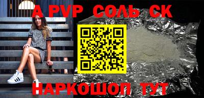 jwh Среднеуральск