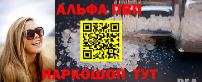 твердый Старая Купавна