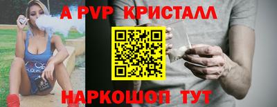 твердый Старая Купавна