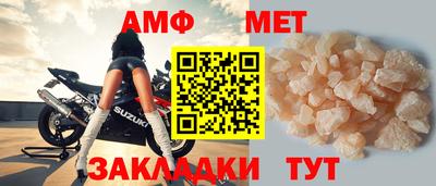jwh Среднеуральск