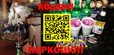 твердый Старая Купавна