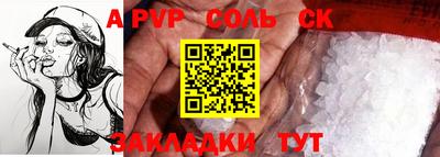 jwh Среднеуральск