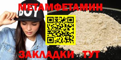 jwh Среднеуральск