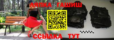 jwh Среднеуральск