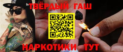jwh Среднеуральск