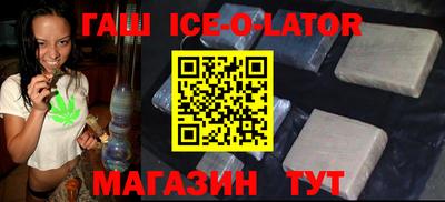 jwh Среднеуральск