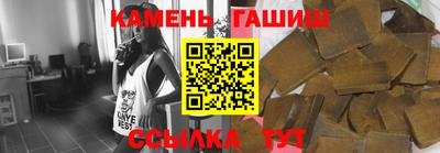jwh Среднеуральск
