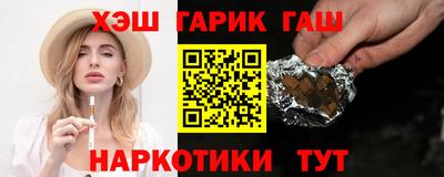 jwh Среднеуральск