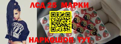 jwh Среднеуральск