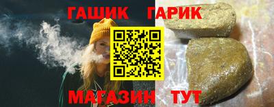 jwh Среднеуральск
