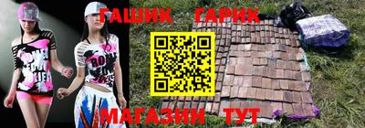 jwh Среднеуральск