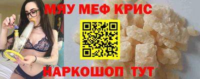 твердый Старая Купавна
