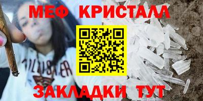 твердый Старая Купавна
